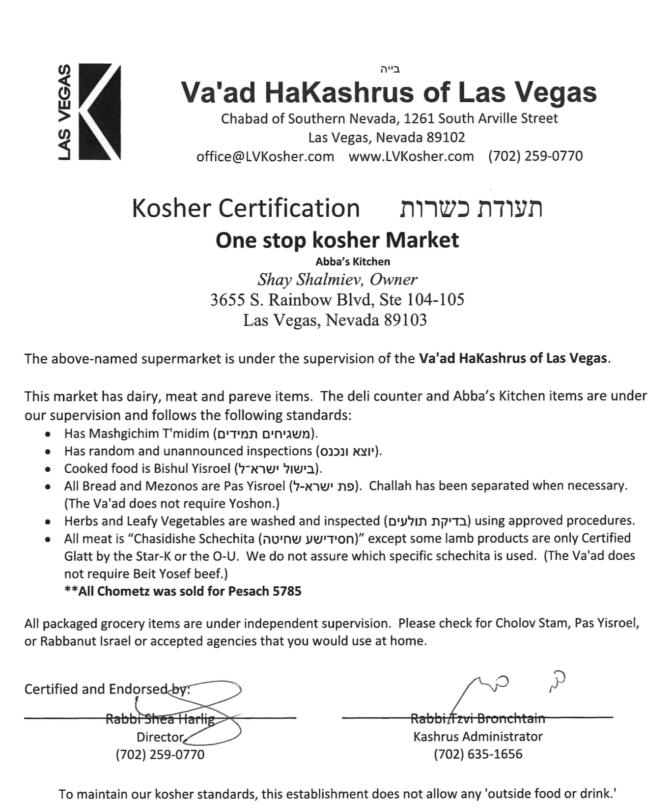 Kosher Certificate