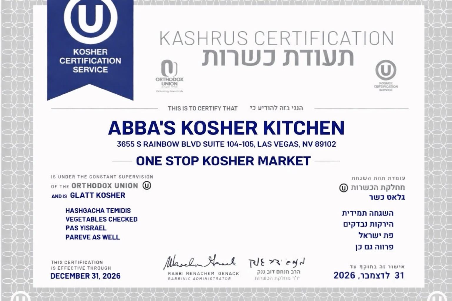 Kosher Certificate Updated
